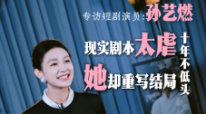 五月天激情久久综合一区